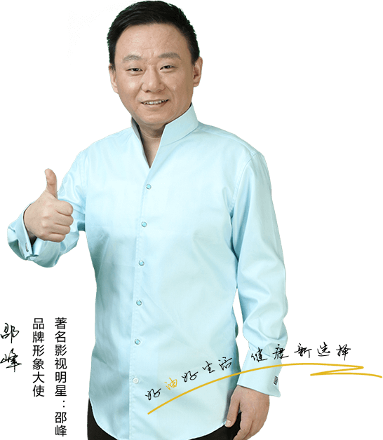 江西万利油脂有限公司